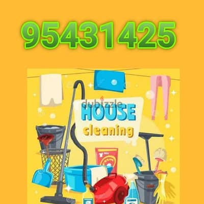 house cleaning service