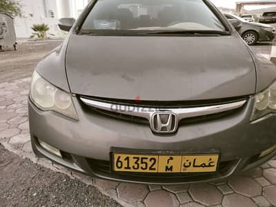 Honda Civic 2008