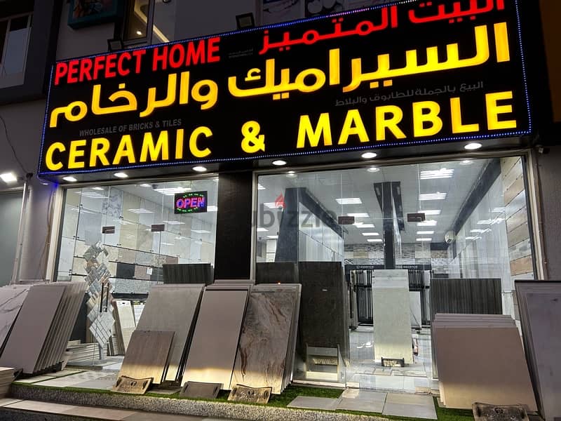 Ceramic and marble shop 1