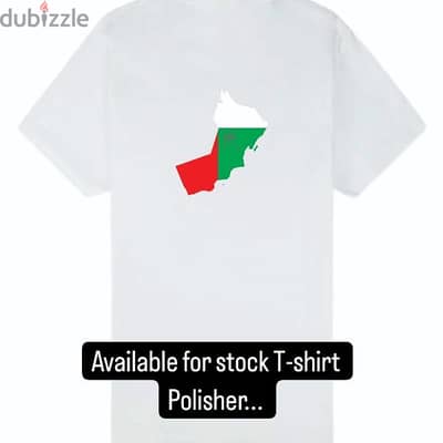 Oman National Day t shirt