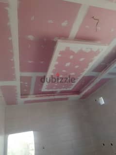 work gypsum board and fal celling for home or office decoration 0