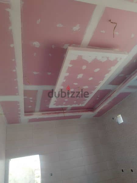 work gypsum board and fal celling for home or office decoration 0