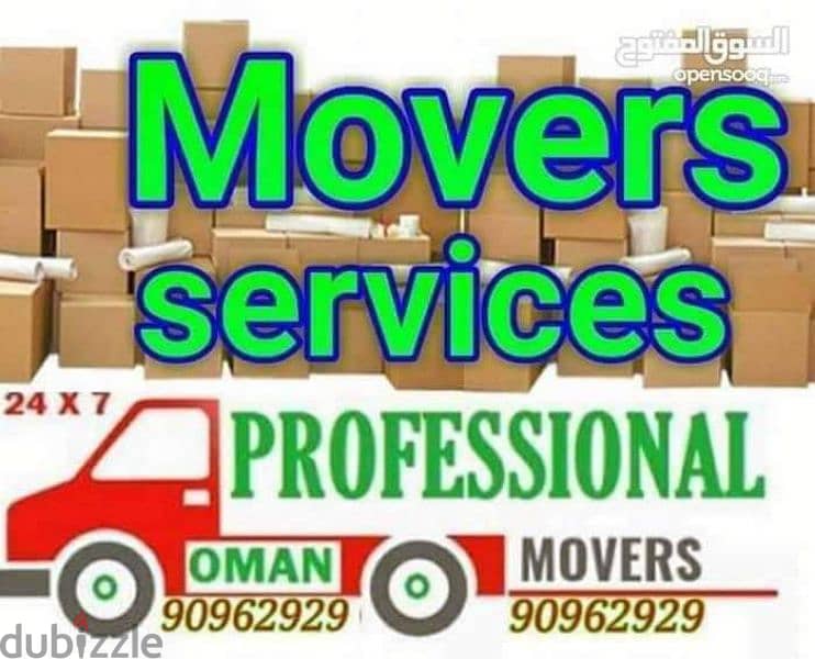 movers and Packers House shifting office shifting villa shifting store 0