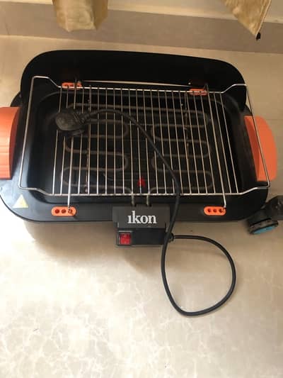 Grill for cooking .