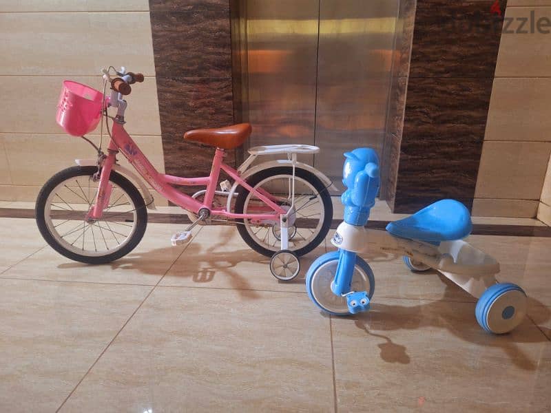 Kids Cycle 0