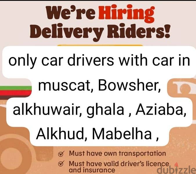 we need delivery rider with own car 0