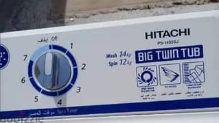 Hitachi 14kg 0