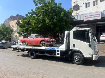 رافعه في فنجاء وبدبد وسمائل والمناطق المجاوره خدمة 24 ساعة