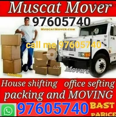 House shifting office shipping