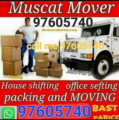 house shifting office shipping