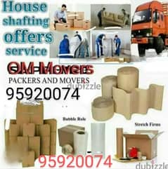 house shifting office shipping 0