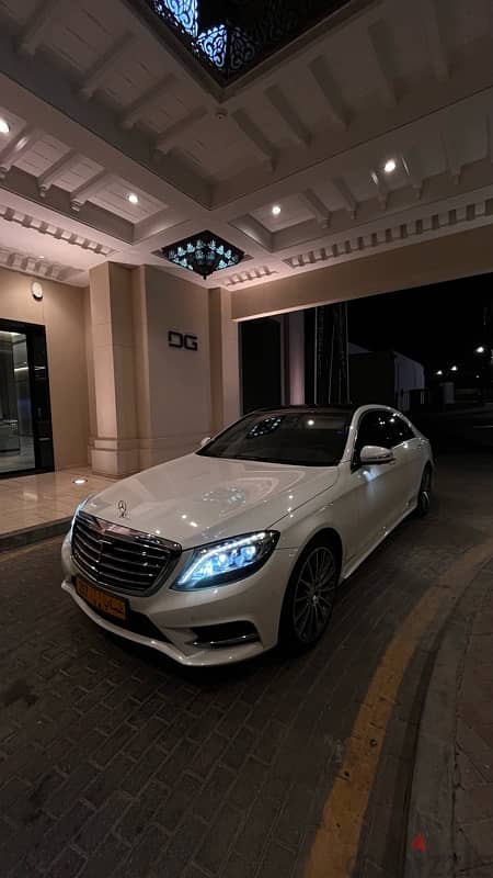 Mercedes-Benz S-Class 2014 1