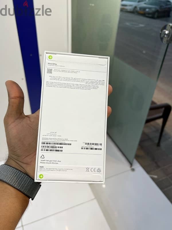 iPhone 16 plus 256GB brand New 1