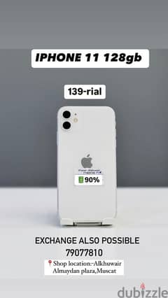 iphone 11 256Gb battery 90% best phone good price 0