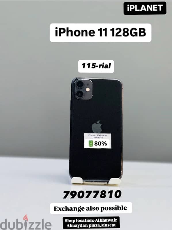 iPhone 11 128GB offer price with free accessories best condition 0