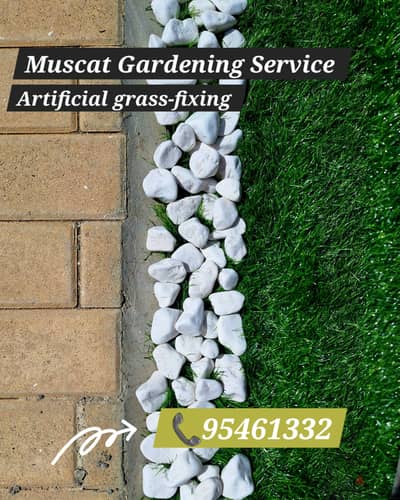 Muscat Green Garden Astroturf Grass Installation service