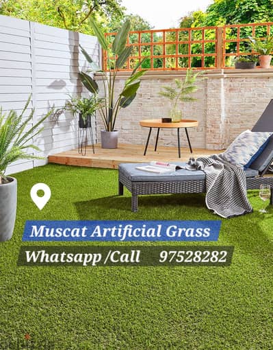 We have Artificial grass Stones Soil Fertilizer Plants