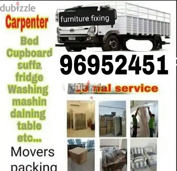 all Oman Movers House shifting office villa transport service 0