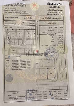 بركاء - القريحة الثامنة 0