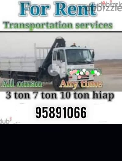 hiab for rent all Muscat Oman best service