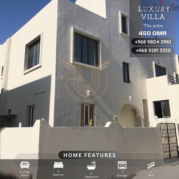 Luxury villa for rent in Al Ghubrah south , 0