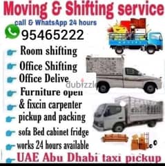 Movers & Packers House shifting office shifting transport service oman 0