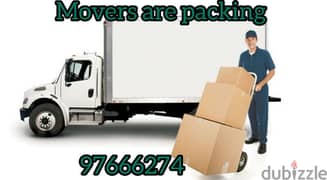 Movers & Packers House shifting office shifting transport service oman 0