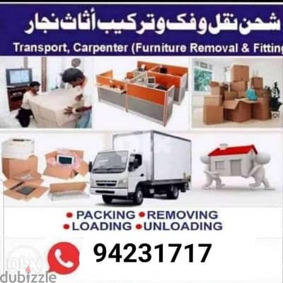 all Oman Movers House shifting office villa transport service