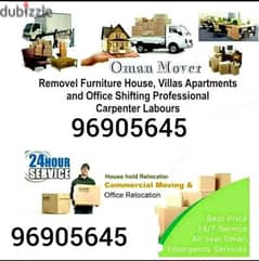 Movers & Packers House shifting office shifting transport service oman 0