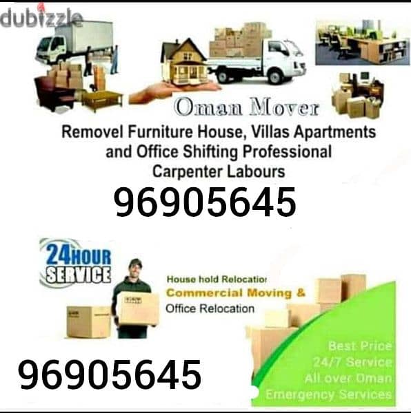 Movers & Packers House shifting office shifting transport service oman 0