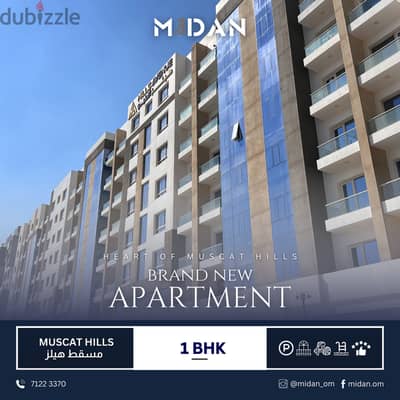 MUSCAT HILLS | BRAND NEW 1 BR APARTMENT