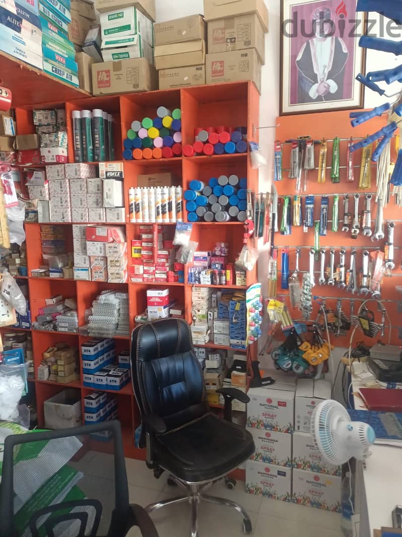 Building materials shop for sale 2