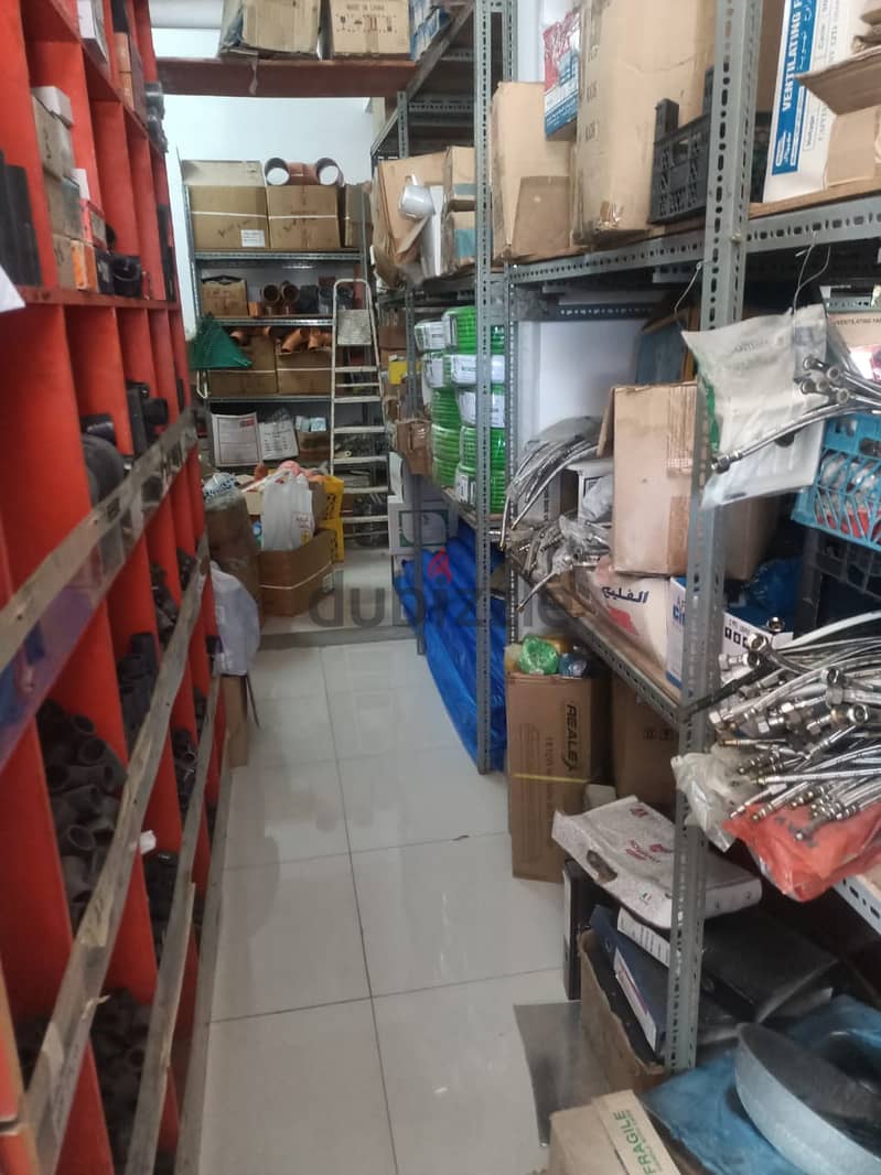 Building materials shop for sale 4