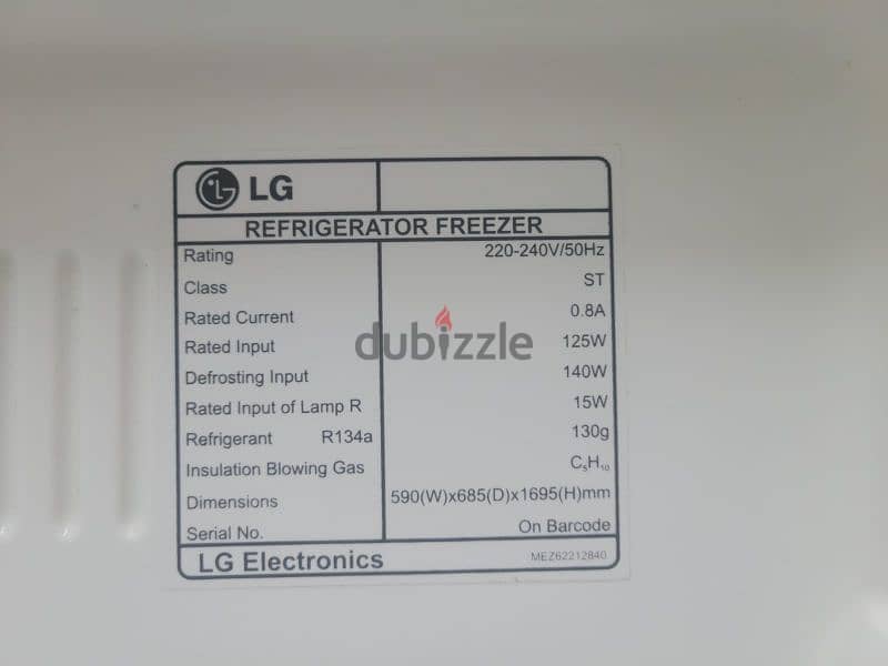 LG refrigerator 3