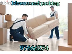 Movers & Packers House shifting office shifting transport service oman 0