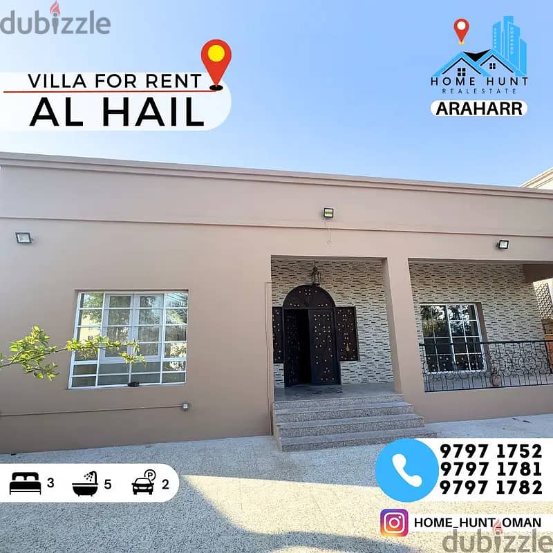 HAIL | 3 BEDROOM SEMI FURNISHED GROUND FLOOR VILLA 0