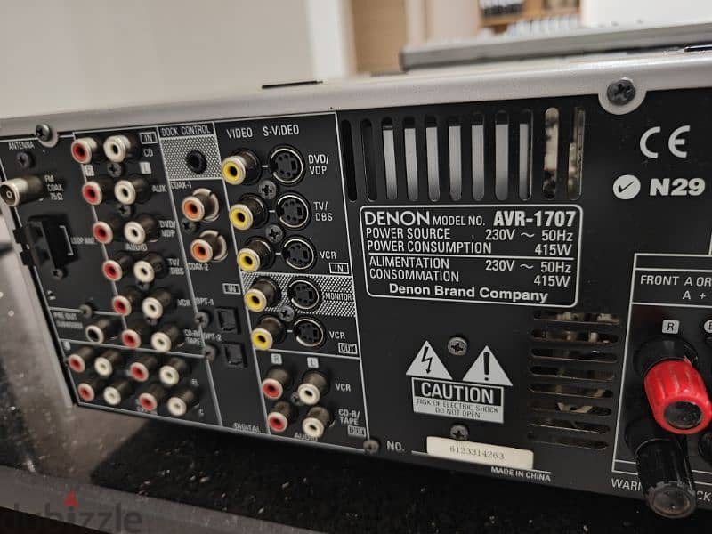 Denon AVR 1707. 3