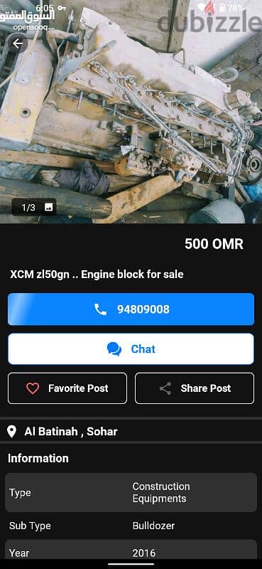 xcm zl50gn Engine head block diesel pump compressor for sale 1