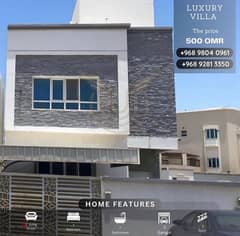 Luxury villa for rent in Al Mawaleh 0