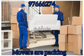 Movers & Packers House shifting office shifting transport service oman 0