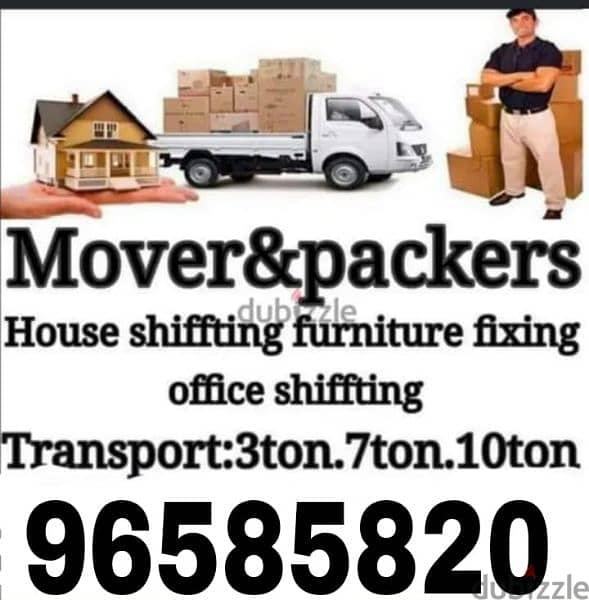 house shifting service transport 0