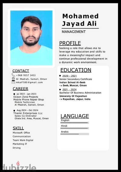 looking for job opportunities in oman