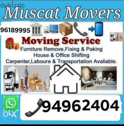 house shifting service and villa offices store shift all oman