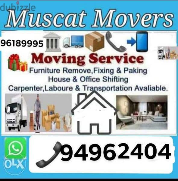 house shifting service and villa offices store shift all oman 0