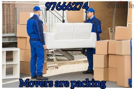 Movers & Packers House shifting office shifting transport service. . . . 0