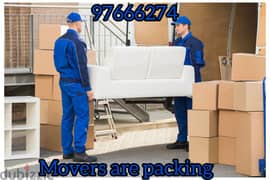 Movers & Packers House shifting office shifting transport service . . . 0