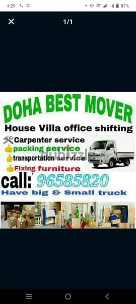 house shifting service transport service