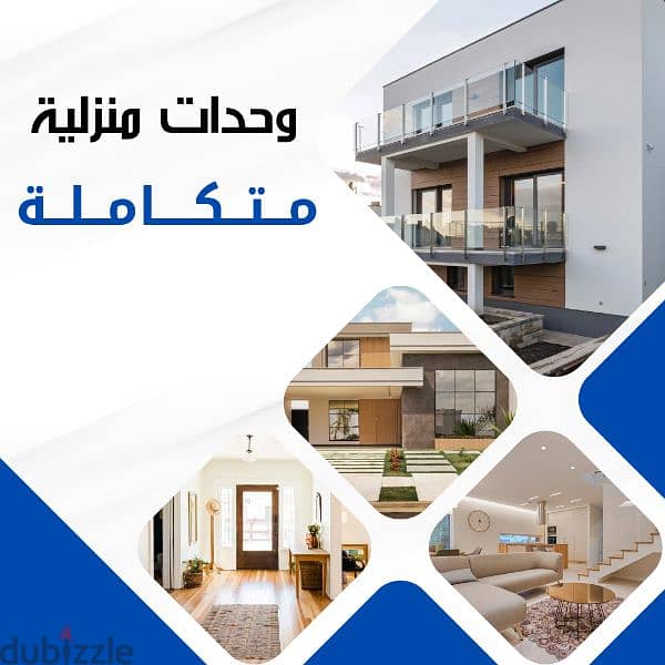 تصميم جرافيك 4