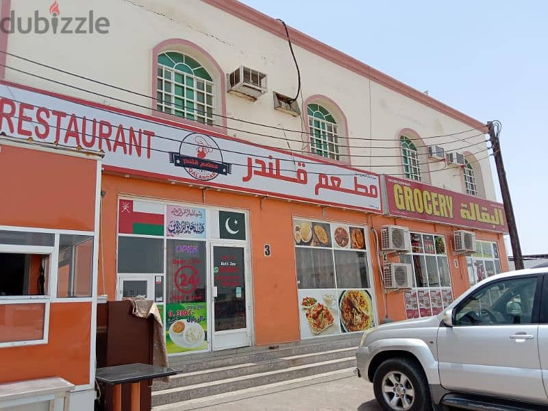 QALANDER restaurant for sale 1