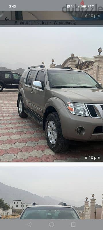 Nissan Pathfinder 2008 1